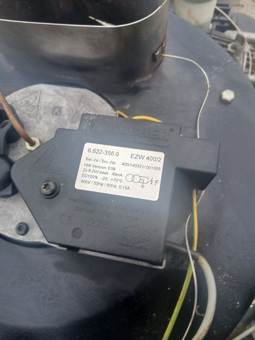 Профисионална пароструйка