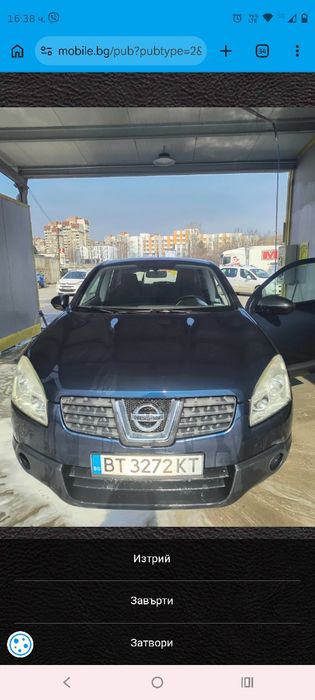 Nissan Qashqai 1.6 бензин/газ