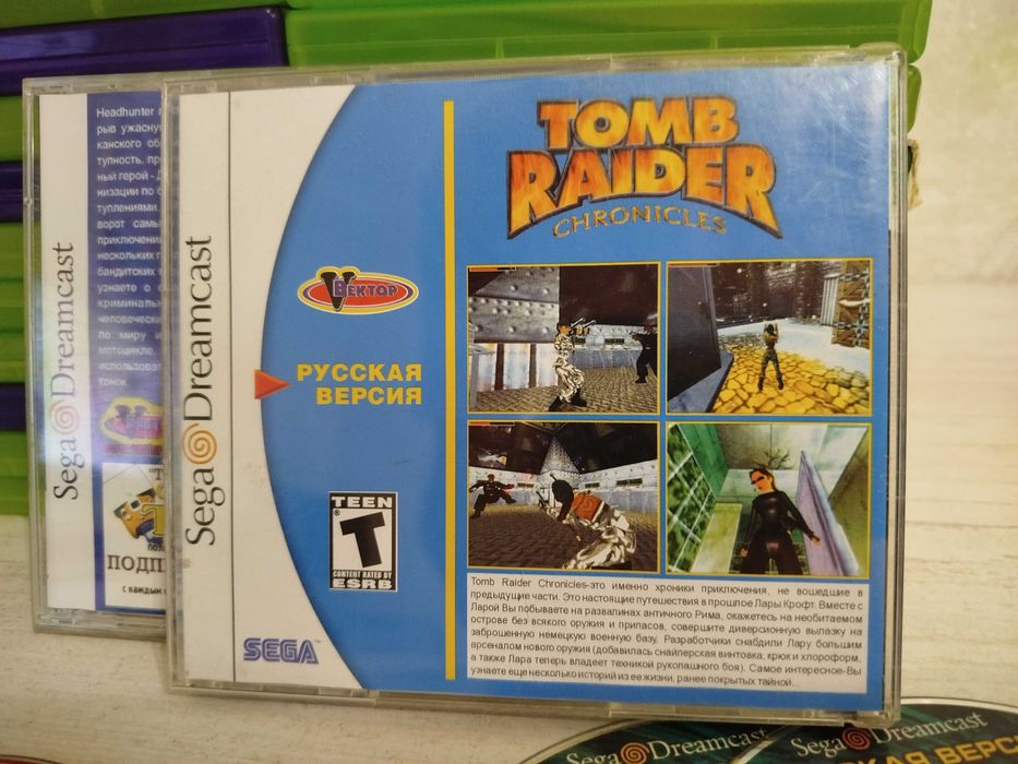 Игровые диски PS1 Sega Dreamcast