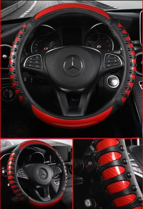 Чехол для руля, оплетка