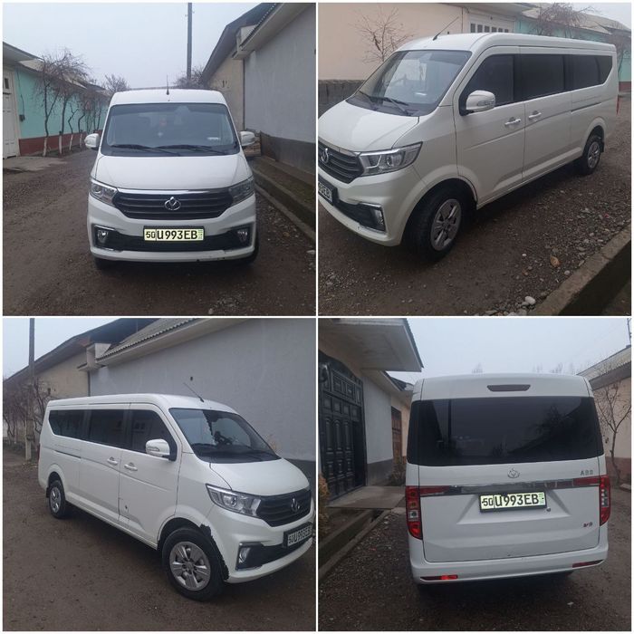 Чанган минивен пропан