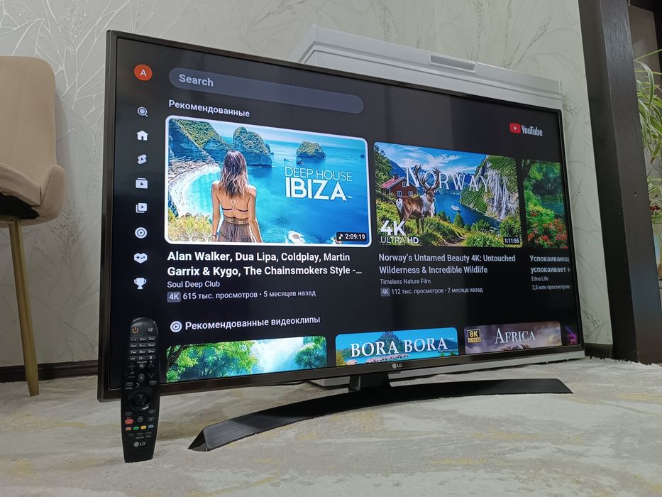 Телевизор LG 43" Wi-fi YouTube Смарт ТВ.