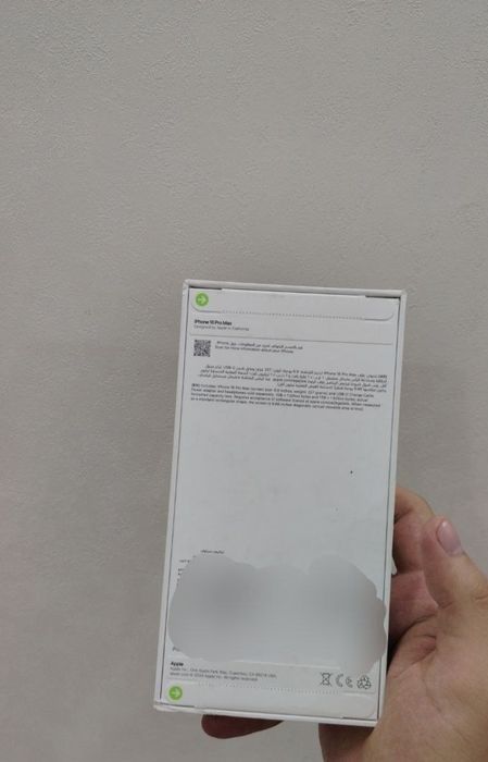 iPhone 16 pro max