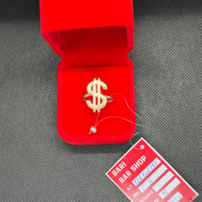 Золотое кольцо доллар