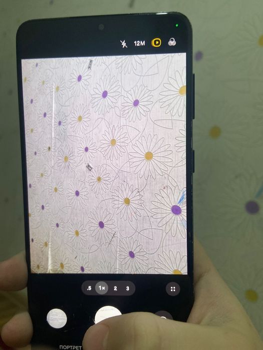 Samsung Galaxy S21+ Буу