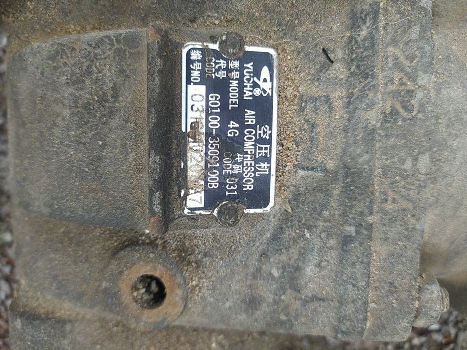 Компрессор воздушный