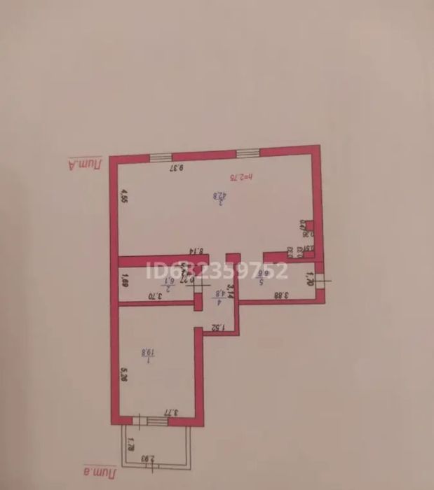 Коммерческое помещение