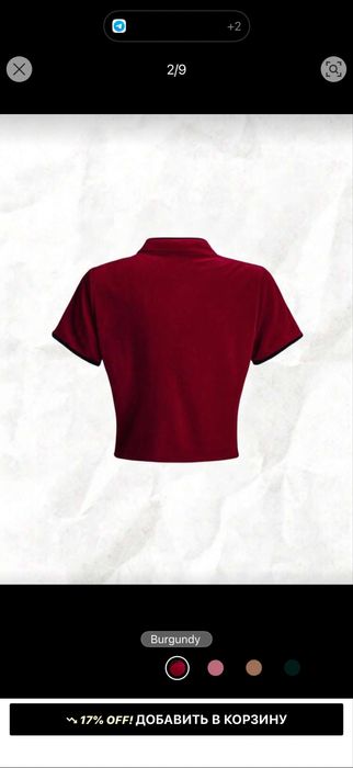 Футболка в китайском стиле