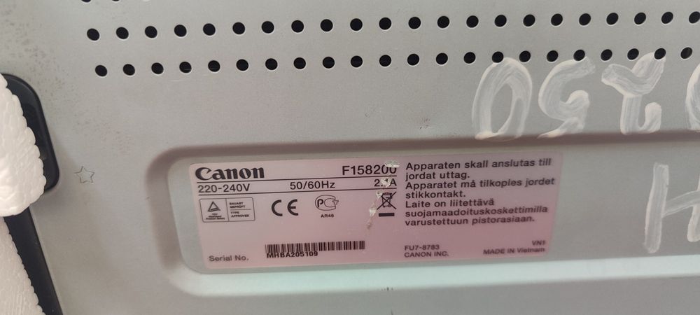 Принтер в хорошем состоянии