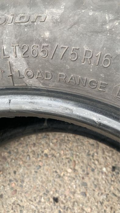 Шины 265/75 R16 3 балона