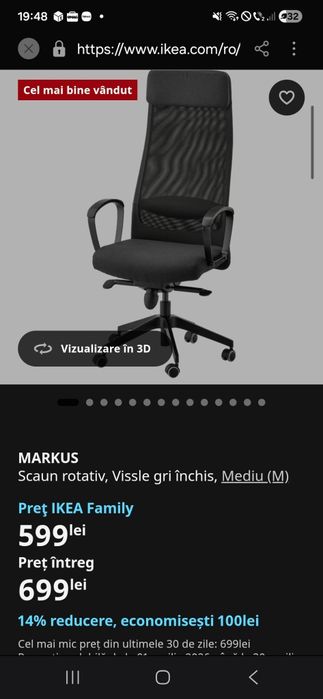 Scaun de birou  Vissle