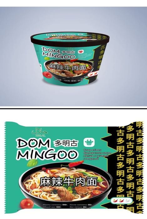 Продается лапша оптом