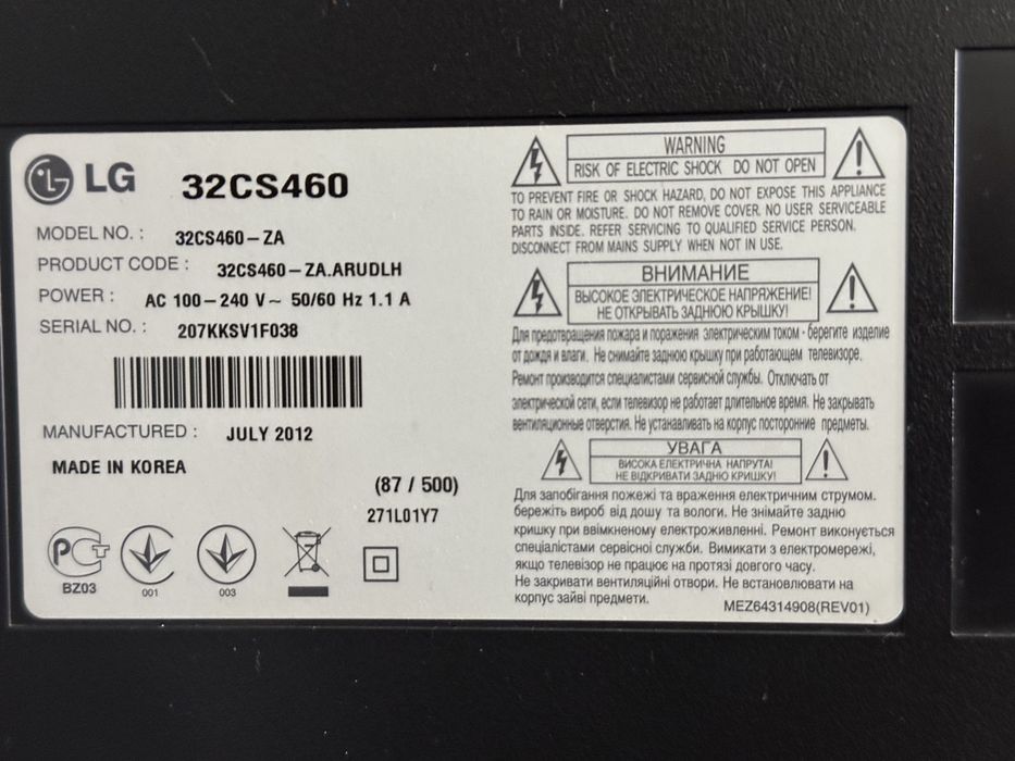 TV LG 32 talik Kareysky
