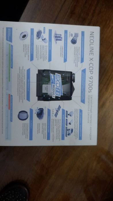 Neolayin X-COP 9700 s xolati zor umuman aybi yoq maza qilib ishlatasiz