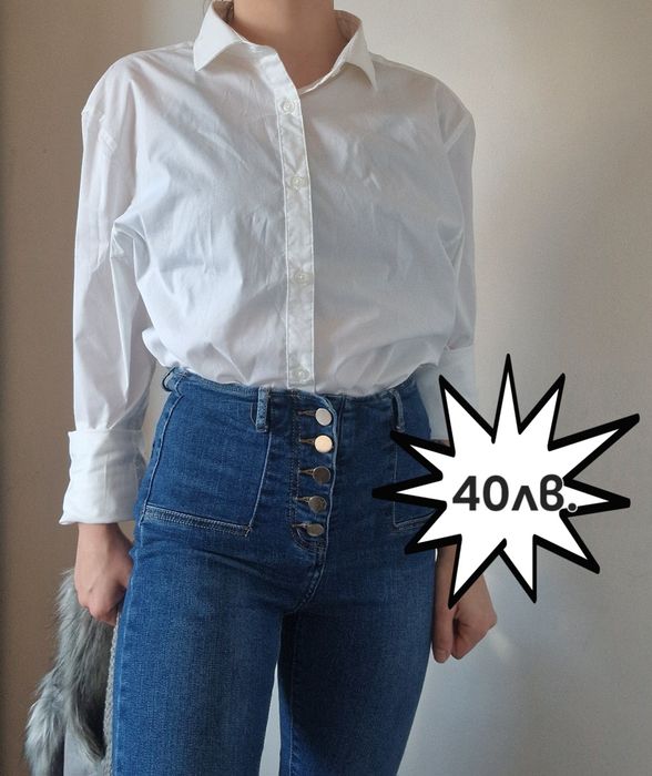 Сет от 3 части нов