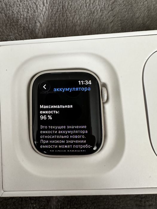 Apple Watch Series 9 (41mm)