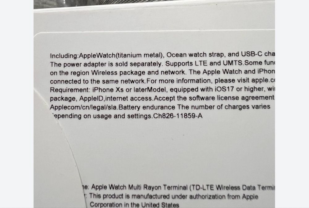 Curea si ceas apple whatch ultra 2