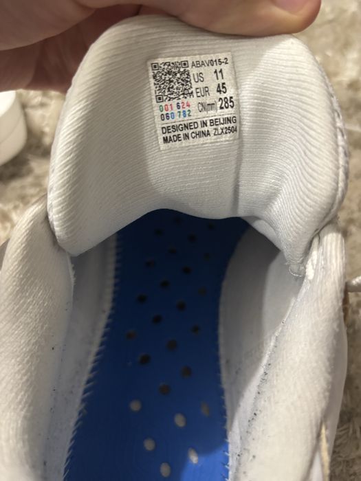 Li-Ning Way of Wade 808 Ultra 5 "Road to finals"