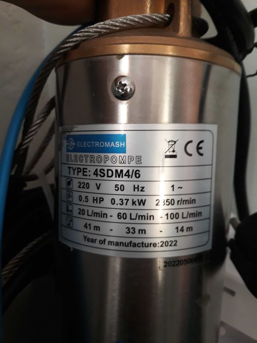 Сондажна помпа с 2 години гаранция. Потопяема,350w,40 метра напор.