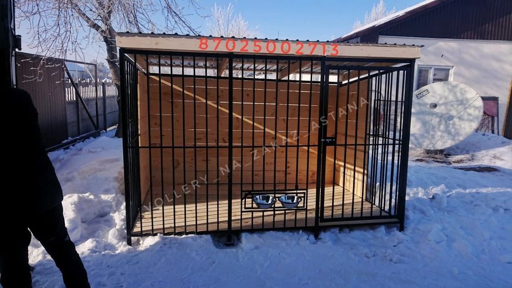 Вальер для вашего питомца