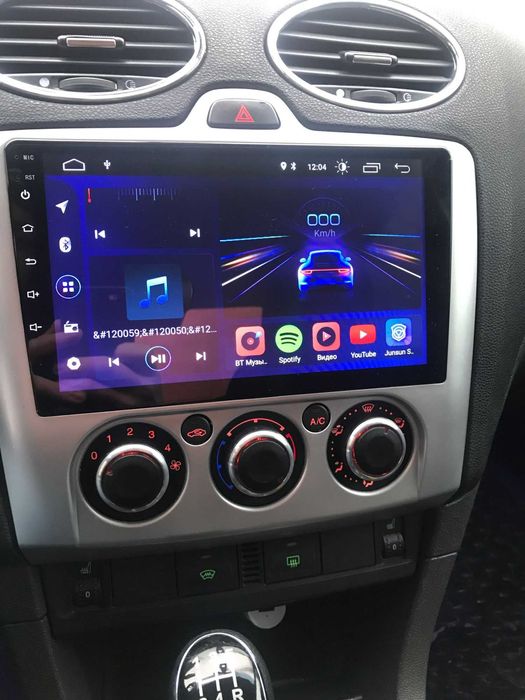 Navigatie GPS Android Ford Focus 2 MK2  - CarPlay QLed DSP