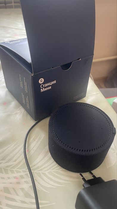 Я Станция Мини - без голоса!