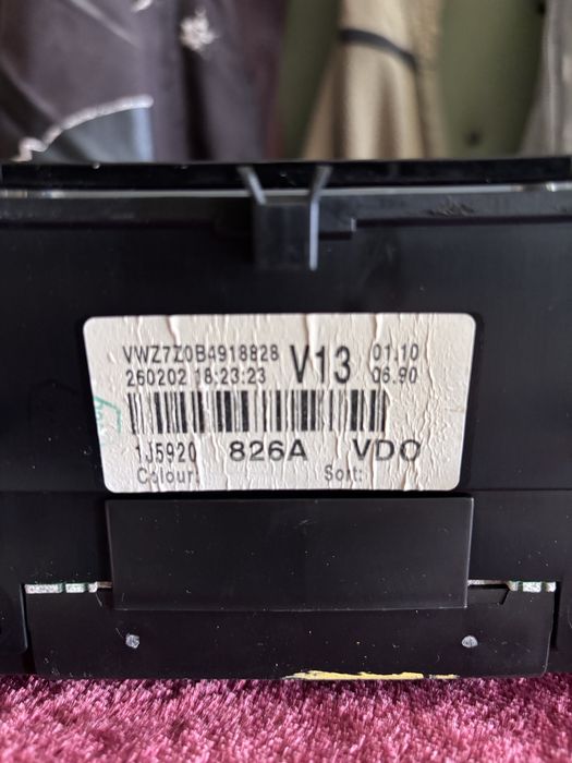 Immo 3 километраж за Голф 4