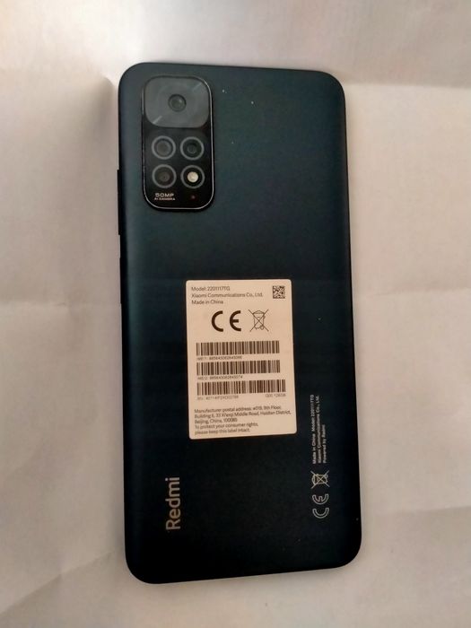 Продам 35000 тенге