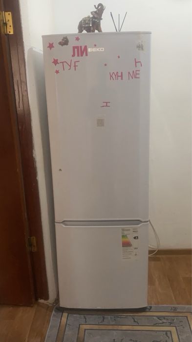 холодильник работает бу