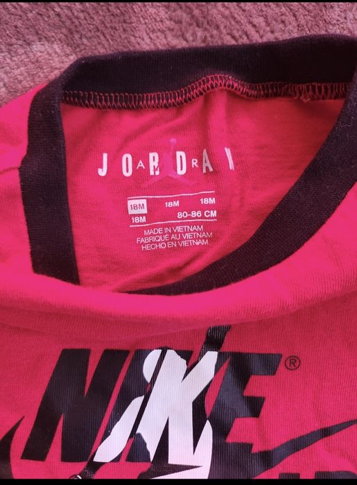 Детска блуза NIKE