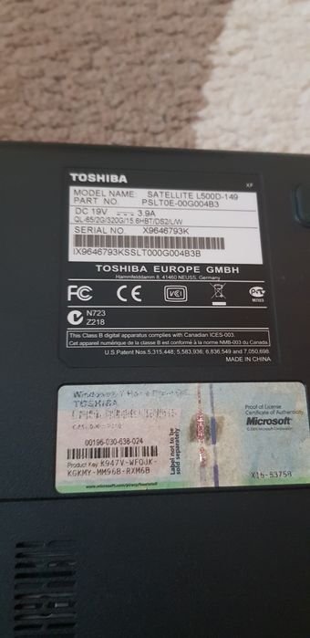 Лаптопи за части.