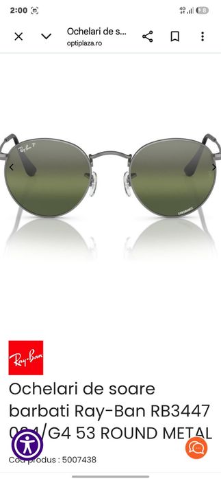 Ray-ban 50d21 unisex