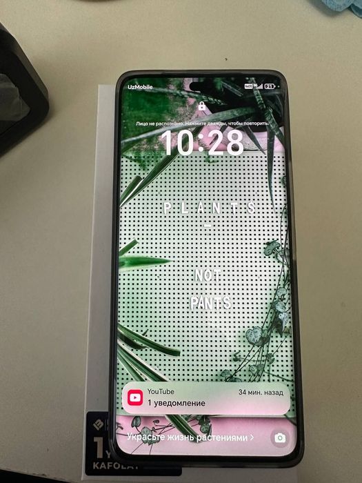 HONOR X9C 12.256