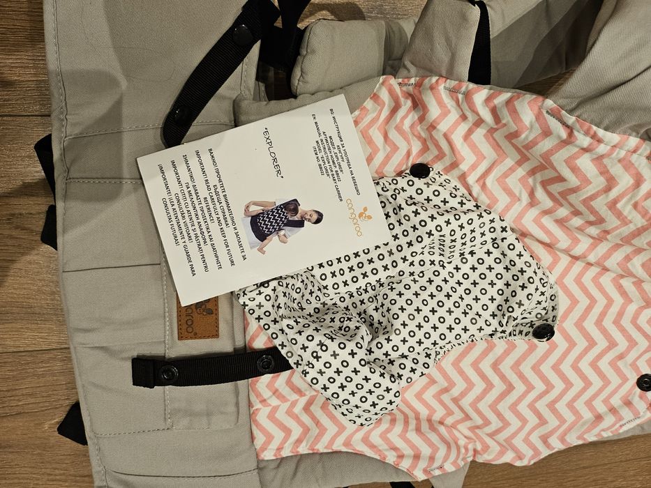 Бебешко кенгуру explorer