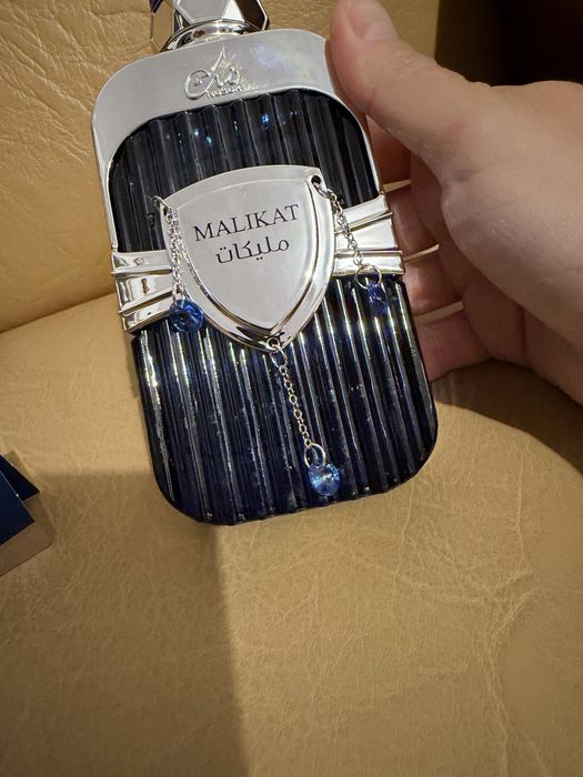 Apa de parfum barbati