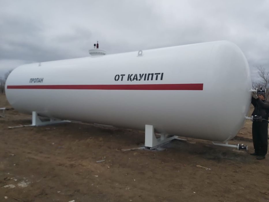 Продам газовую бочку, емккость