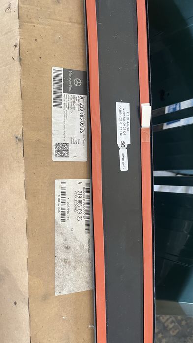 Дифузьор задна броня Mercedes CLS AMG W219