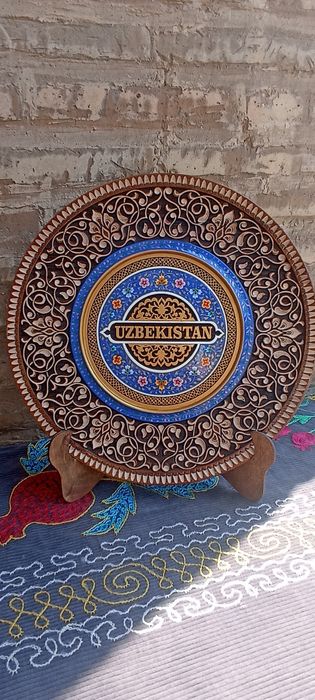 30 santimerlik Dekorativ lagan