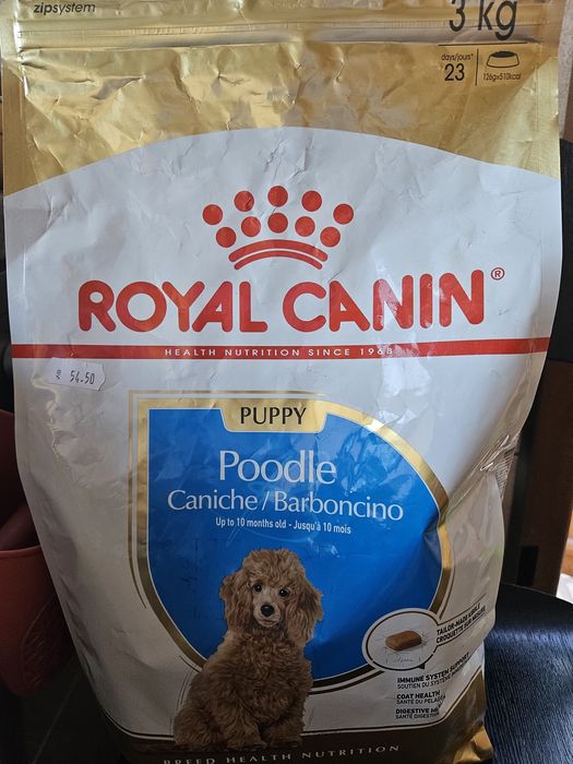 Роял канин за пудели