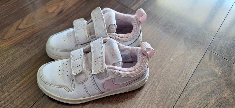 Детски маратонки