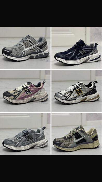 Кроссовки хорошего качества