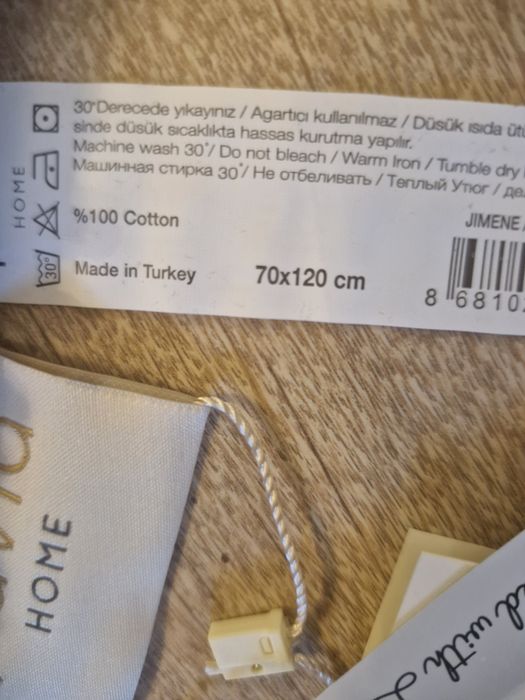 Продаю коврики Pavia