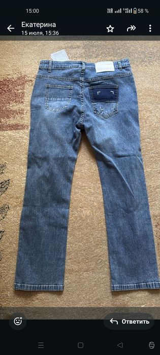 Новые женские джинсы
