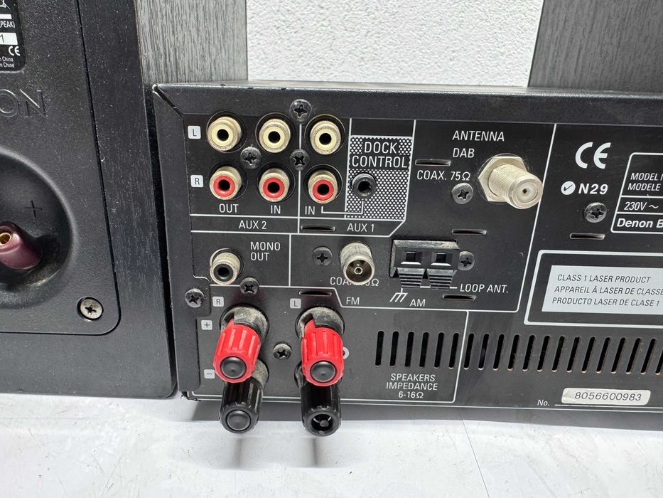 Аудио система - Denon RCD-M37DAB / 65W