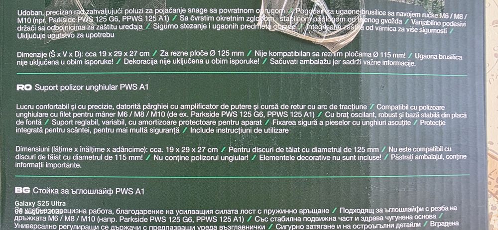 Suport polizor unghiular prakside  125 PWS A1 Nou!