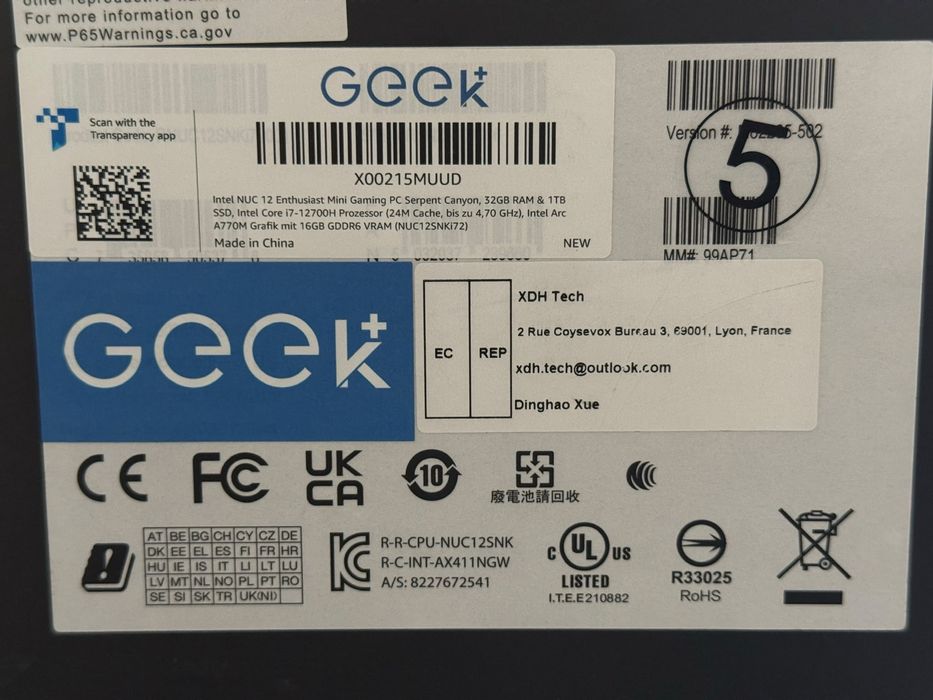 Intel NUC 12 Enthusiast Serpent Canyon – Nou