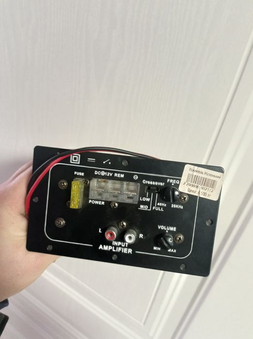 Продам усилитель в рабочем состоянии