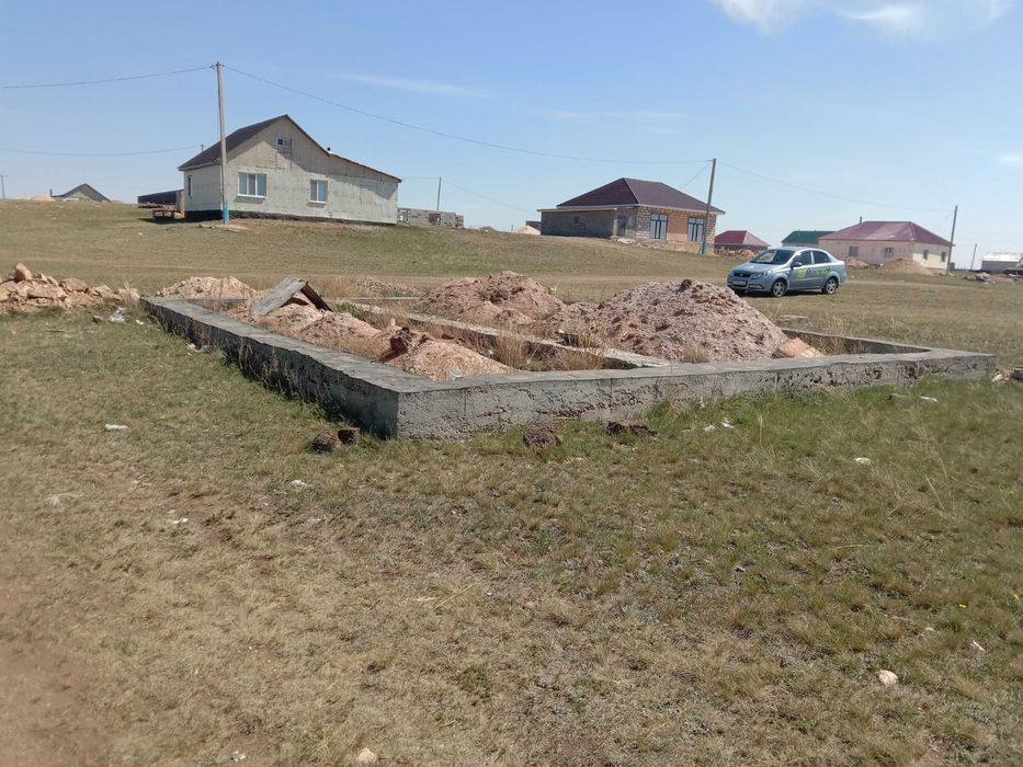 Продам землю с фундаментом