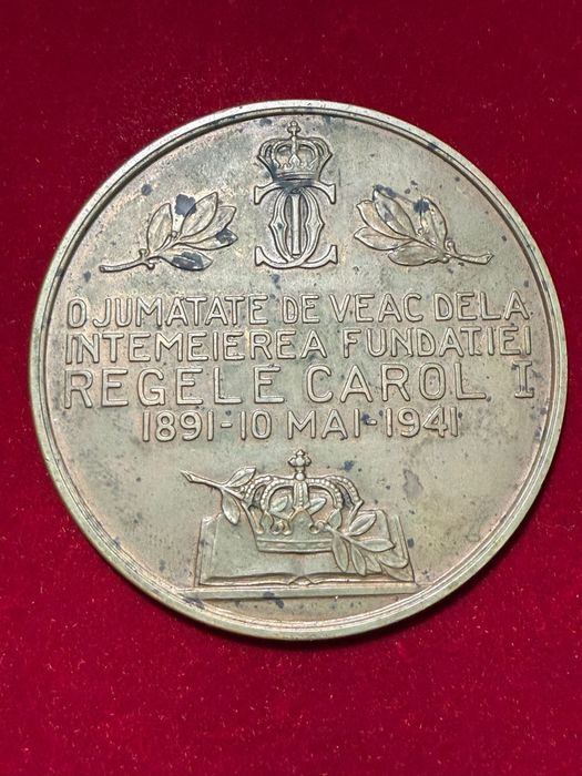 Medalie foarte rară !  Fundația Regele Carol I