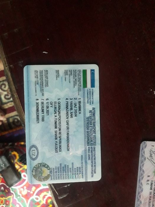 УАЗ 496 сотилади